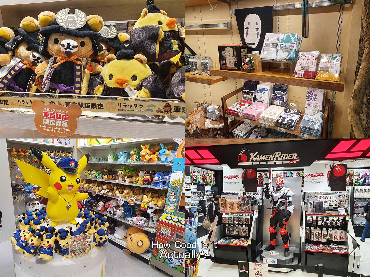 🛍️ 퍼스트 애비뉴 도쿄역 (도쿄역 이치반가이) 이미지 8